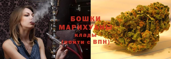 мяу мяу кристалл Баксан